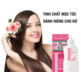 Tinh Chất Mọc Tóc Cho Nữ Kaminomoto Ladies EX